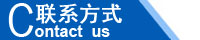 江西南昌洗地機(jī)品牌旭潔電動洗地機(jī)和電動掃地車生產(chǎn)制造廠南昌旭潔環(huán)?？萍及l(fā)展有限公司聯(lián)系方式